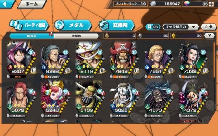 ajgdjgpk's tweet photo. @lIg51CvWIsqR9Yt 閻魔80希望
先送りできるかぎりしてほしい https://t.co/pNSpGDzWiI