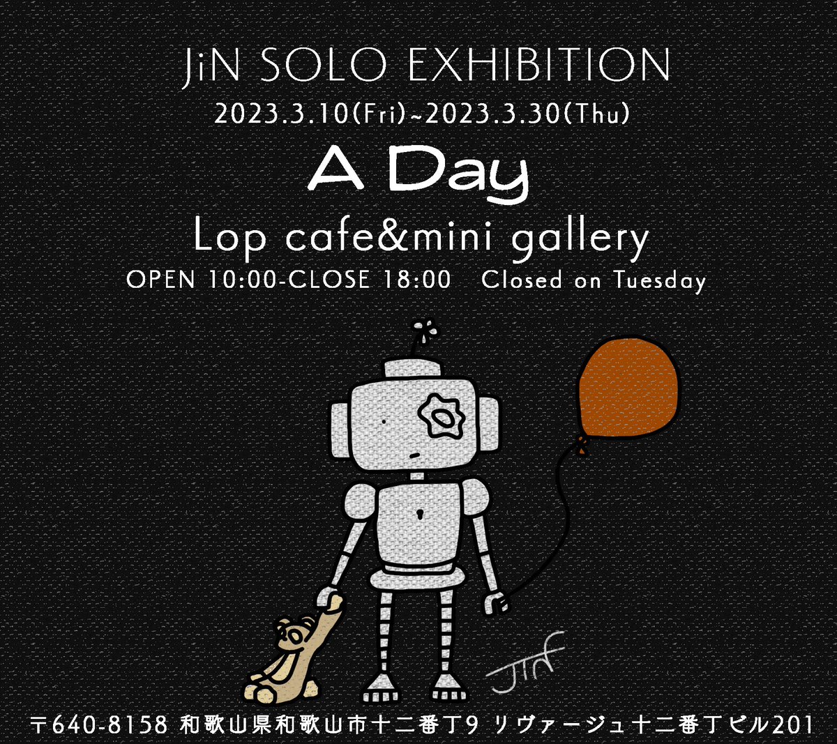 ROBOP_JiN's tweet photo. 初の個展、開催します…！！！ https://t.co/Xj83M0v9FH