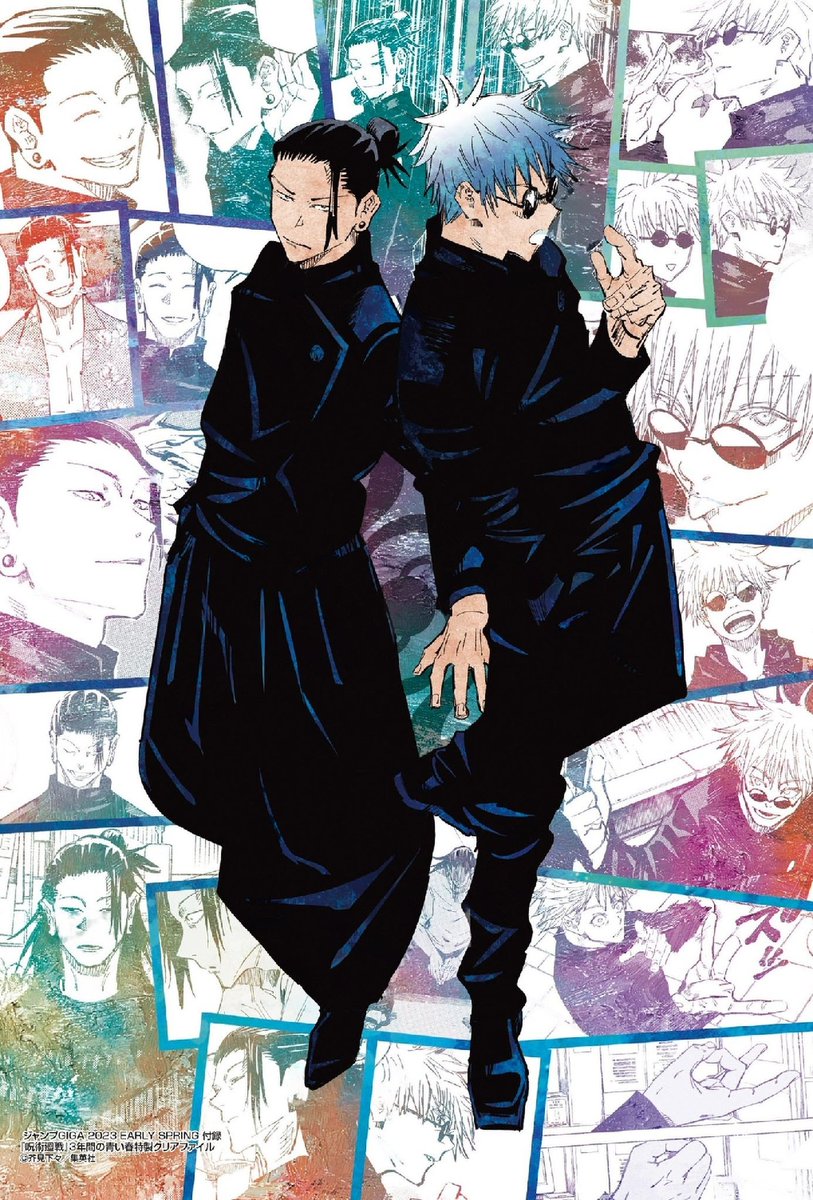 AnimetrendsLA's tweet photo. Póster de Satoru Gojo y Suguru Geto incluido en la Jump GIGA 2023 EARLY SPRING. 🔥 https://t.co/vFHJxMdk4o