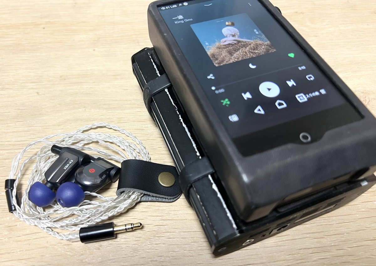 オデタイム😎🎧
昨日は呪術廻戦0がアマプラにあったので視聴しました
映画館でも観ましたが、何回見てもおもしろい☺️
そして観たあとはこれが聴きたくなる！