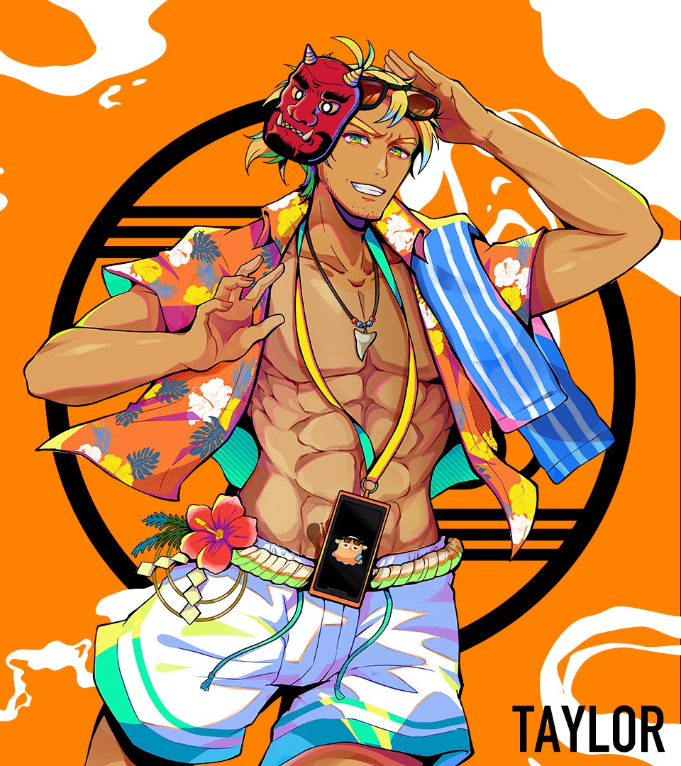 僕を鬼にするとは、micoもいい度胸されてますねぇ😜波乗りで鍛え上げた肉体を活かす時がきましたね！！
さあみなさん、僕の仲間になる鬼を召喚してください！
どんな鬼がいいですか！？
ま、腹筋で🫘跳ね返しますけどね😎🌊

#DDD