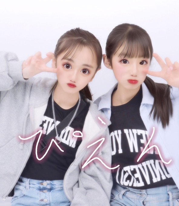 聖那のTwitter画像45