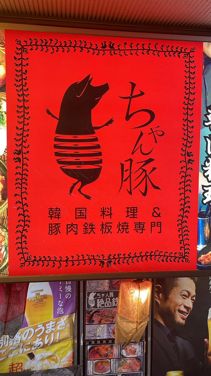 dkktcpa's tweet photo. 本日もこちら。
週1は通ってます。 https://t.co/ji7eWfAxDj