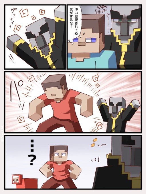 🟦➡️🟥 