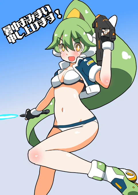 再掲率が低いものを 