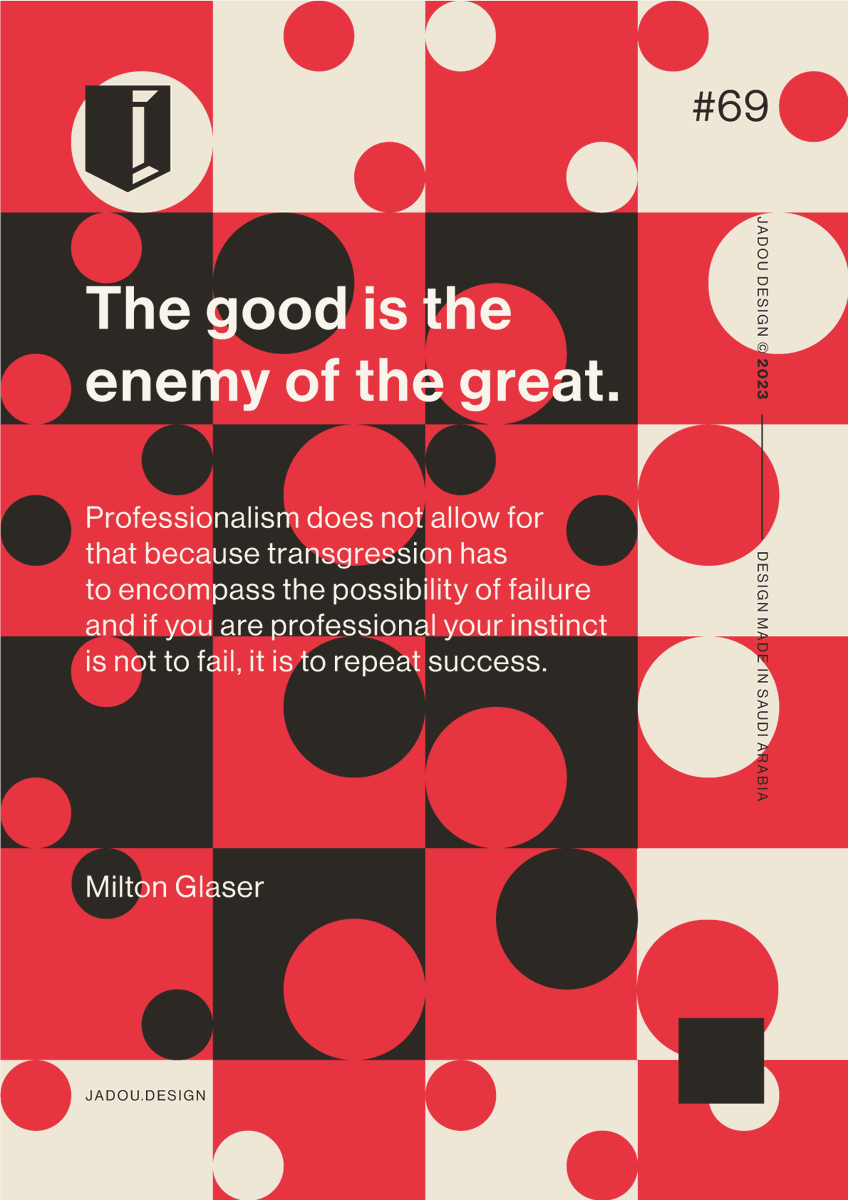 JadouDesign's tweet photo. #JadouDesign #69 https://t.co/brWpHeD1sQ