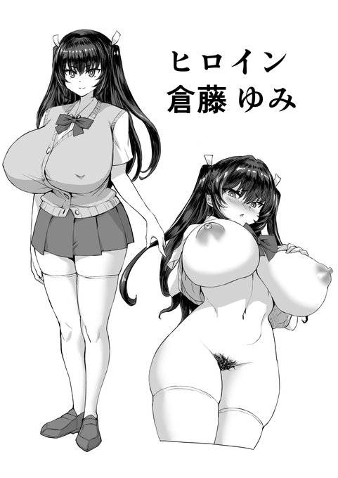 キャラクター解説+裏話
ゆみちゃんは普通に正統派ツンデレヒロインにしようと思って造形しました。微妙にエアインテークのある髪型が特徴です。ツインテールにしようか悩みましたが、ツインテはあまりに幼い感じがしたので、ツーサイドアップにしました。 