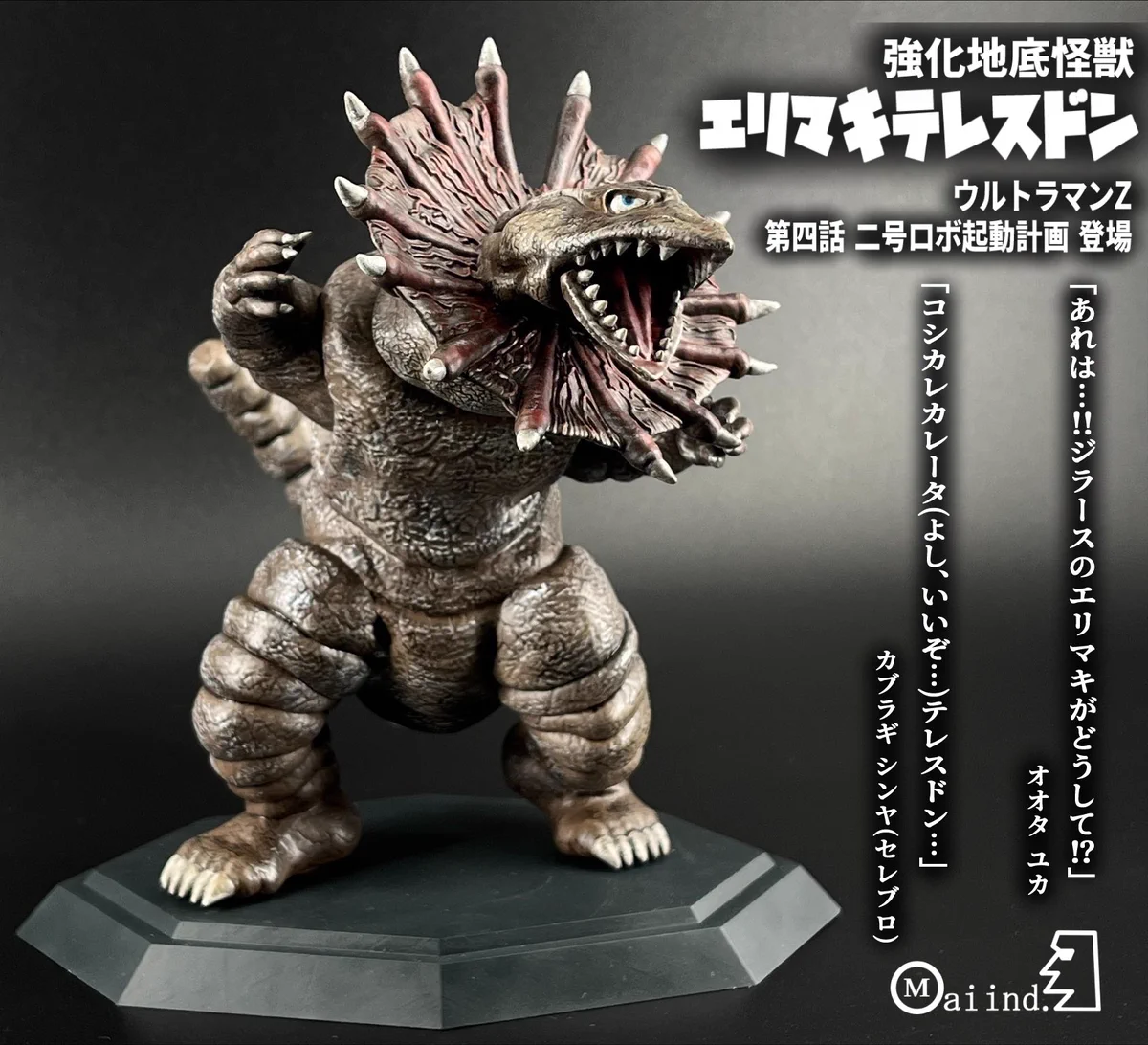 Fo2KvtTakAAZzC_?format=webp&