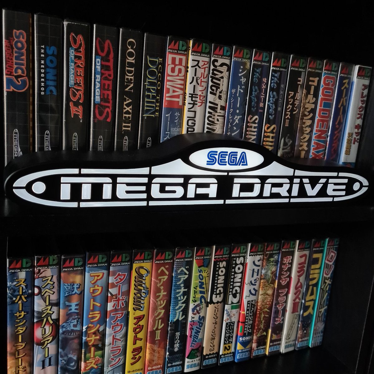 SEGA Shop Europe tweet media