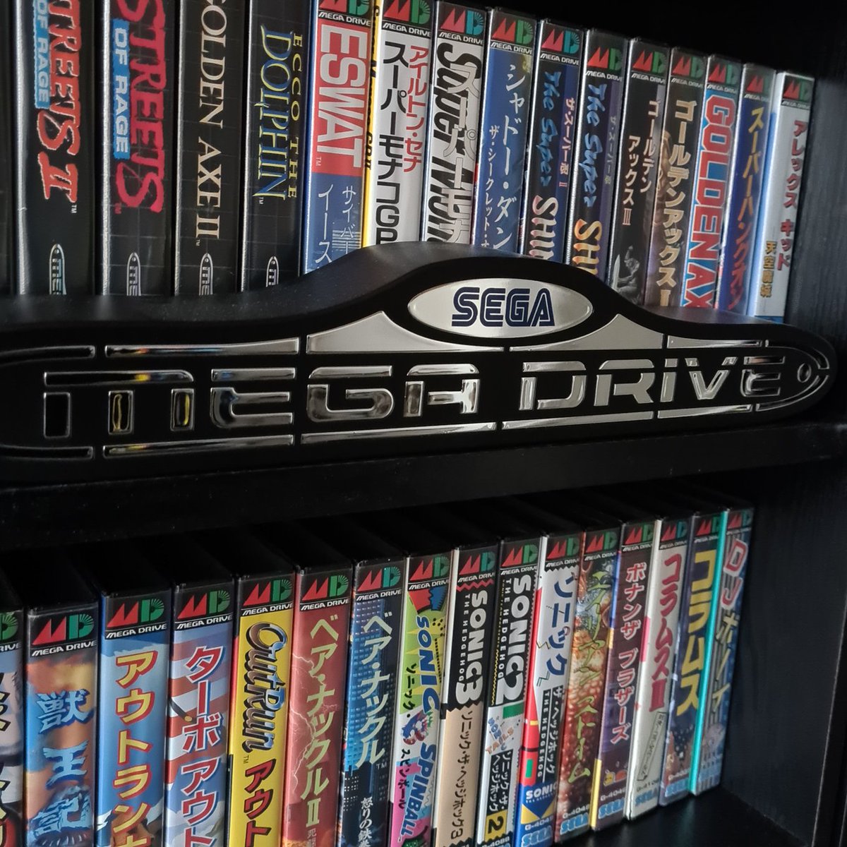 SEGA Shop Europe tweet media
