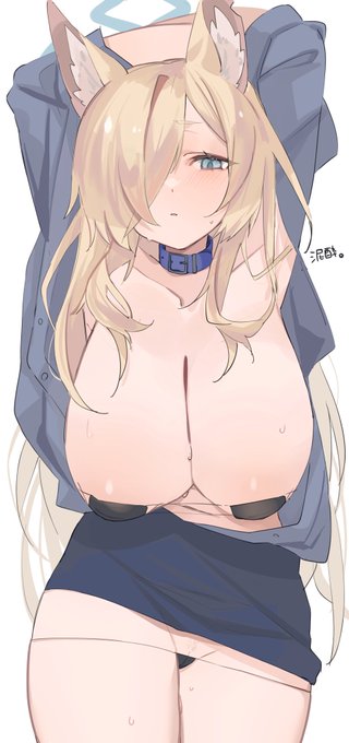 でいすいしちゃったカンナ 