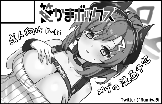 申し込んでおきました、4/16京都のブルーマーケット6 