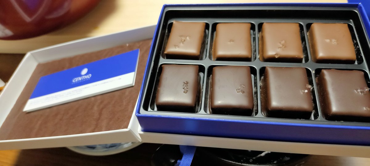 Monyons's tweet photo. 一日早く銭湯のチョコいただきました
#バレンタインデー
#チョコレート
#SENTHO https://t.co/zySBIt2fSk