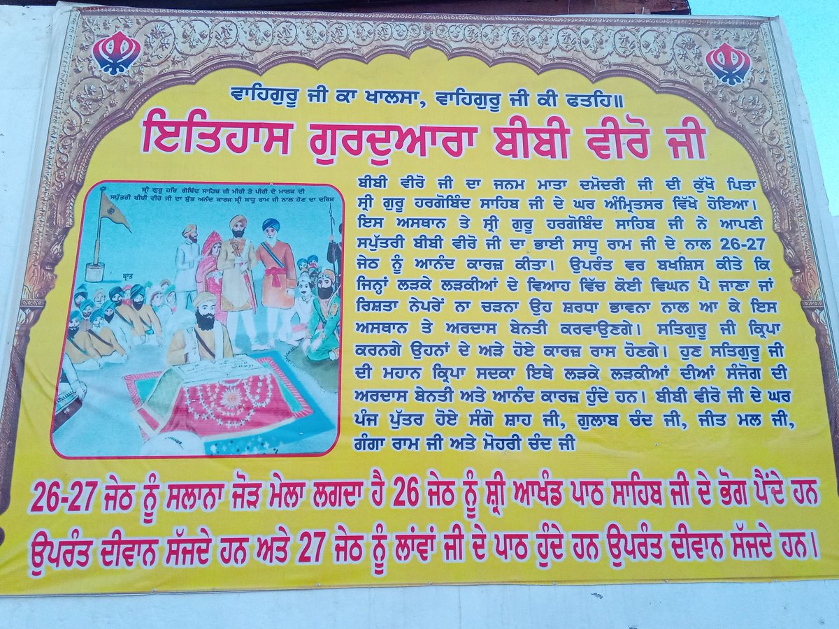 Ramandeeppb46's tweet photo. https://t.co/6x4EIZGuym
