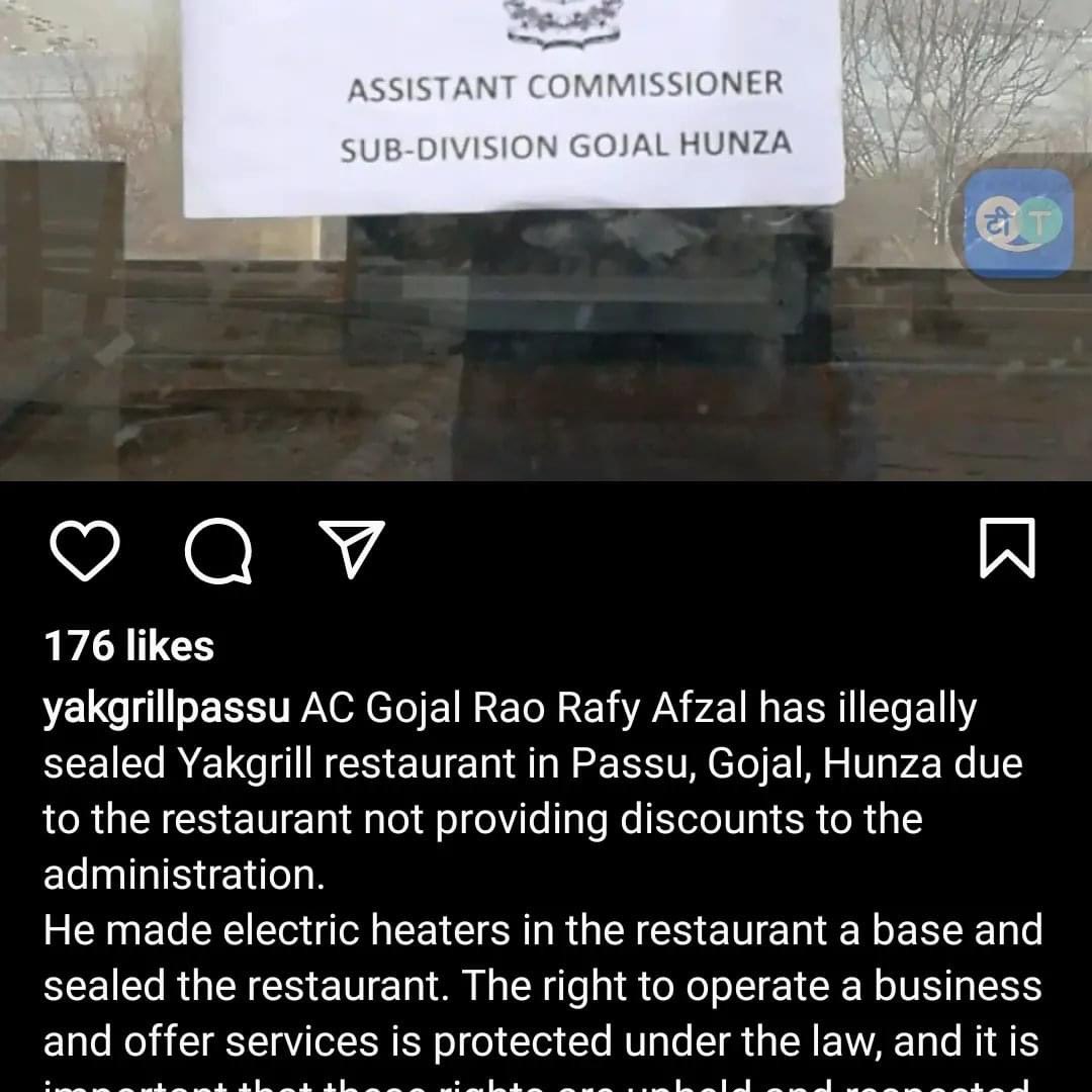 Not the first time that these civil servants acted like colonists in our region. #yakgrill #hunza
