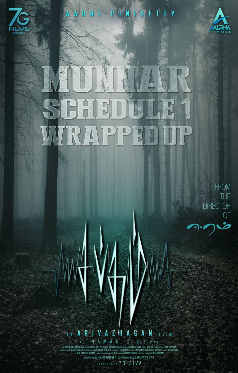 In the mist-full of trees & valley, #munnar schedule of #Sabdham wrapped up. @AadhiOfficial @Aalpha_frames @7GFilmsSiva @MusicThaman @Dop_arunbathu @EditorSabu