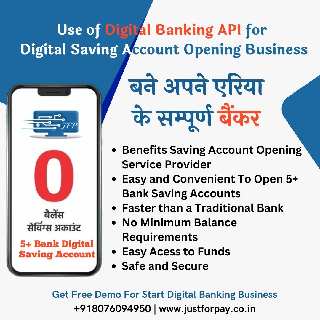 JUSTFORPAY_'s tweet image. बने अपने एरिया 
के सम्पूर्ण बैंकर |
Digital #BankingAPI for #Digital #Saving #Account #Opening #Business

1. Easy and #Convenient To Open 5+ Bank #SavingAccounts
2. #Faster than a Traditional Bank
3. No Minimum #Balance #Requirements
4. Easy Access to #Funds
5. #Safe and #Secure