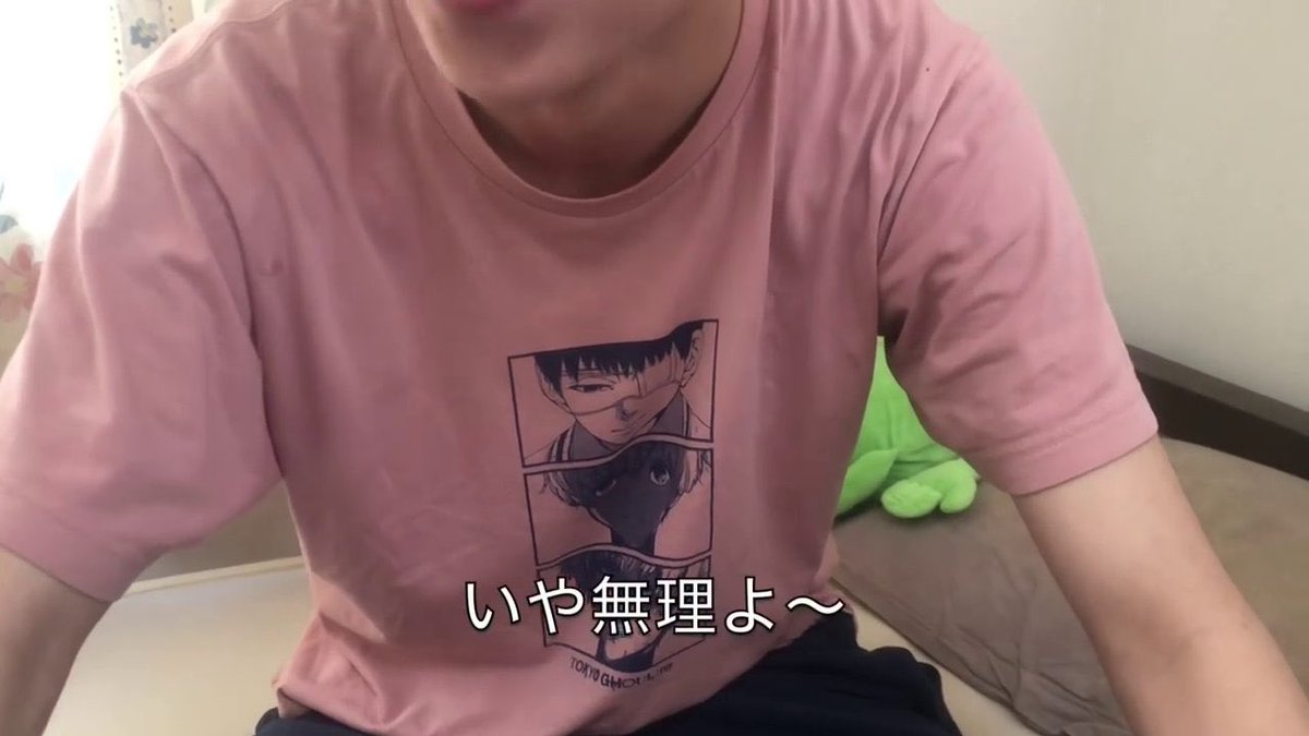 1108nosuke's tweet photo. @tatsuki130728 @bozu_108 https://t.co/lCaPeL73S6
