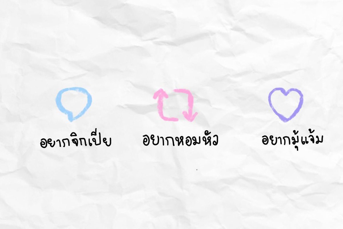 callmebbambi's tweet photo. ถักเปียรอและ https://t.co/B1Zrr5eP8x