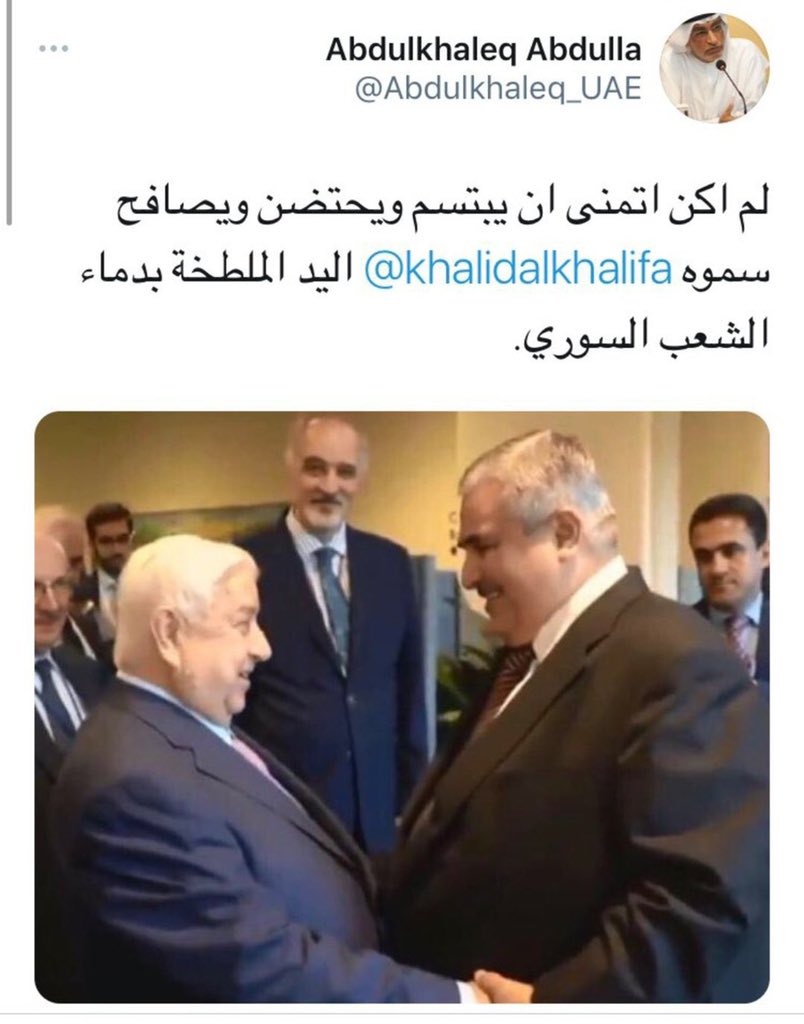 Barho66ut's tweet photo. ونحن الكاذبون إذا نطقنا
ننافق في السياسة ديناً ونهجا https://t.co/s1k7Z3VUuo
