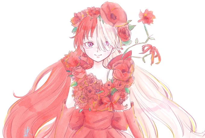 Uta 