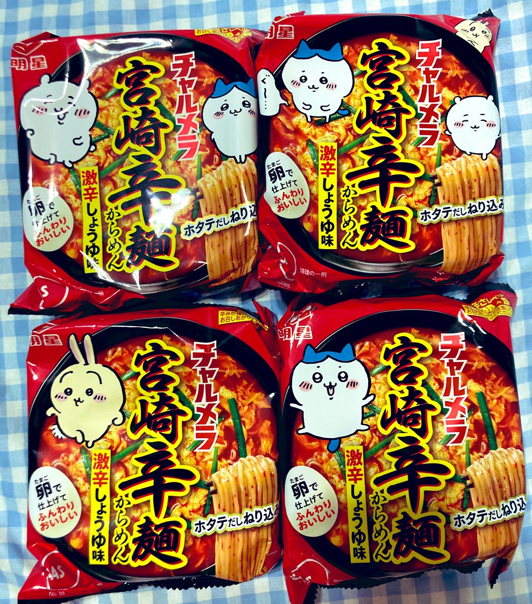 ち わ 