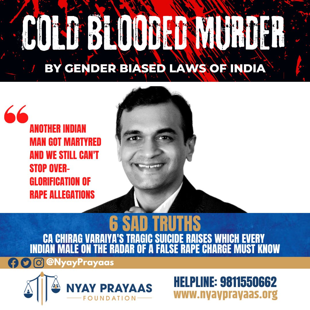 NyayPrayaas's tweet photo. 🧵1/8
Cold Blooded Murder By #Society , #Law &amp; #lawmakers 
A former colleague of Chirag Varaiya had lodged a rape complaint with the Bhandup #police. In his letter titled ‘My last letter’— he said that her former colleague and her husband framed him in a #FakeCase. https://t.co/VGQhuiMgiY