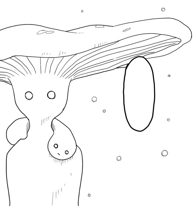 ふぬ 