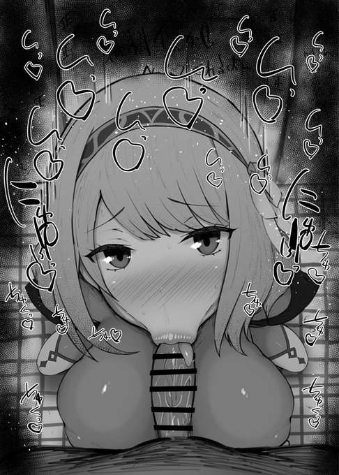 おはフェラFEエンゲージふぇらちお便女941号「ラピス」 