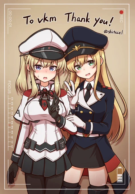 ドイツ娘ふたり描きましたご依頼ありがとなす! 
