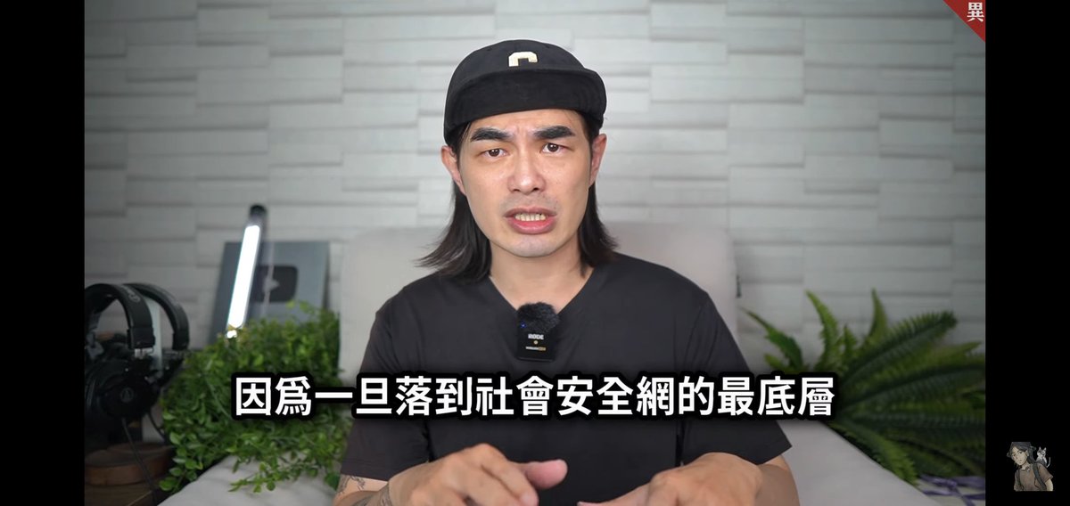 fuckccproc's tweet photo. DK說得很好...
根據統計，七成街友都有工作，大多數為零工，因為沒有住址，基本上非常難找工作，通常是打零工、從事體力工作，因此如果年老就更難找工作了...

https://t.co/Vw14ucIUOn https://t.co/tCBCVBfwaL