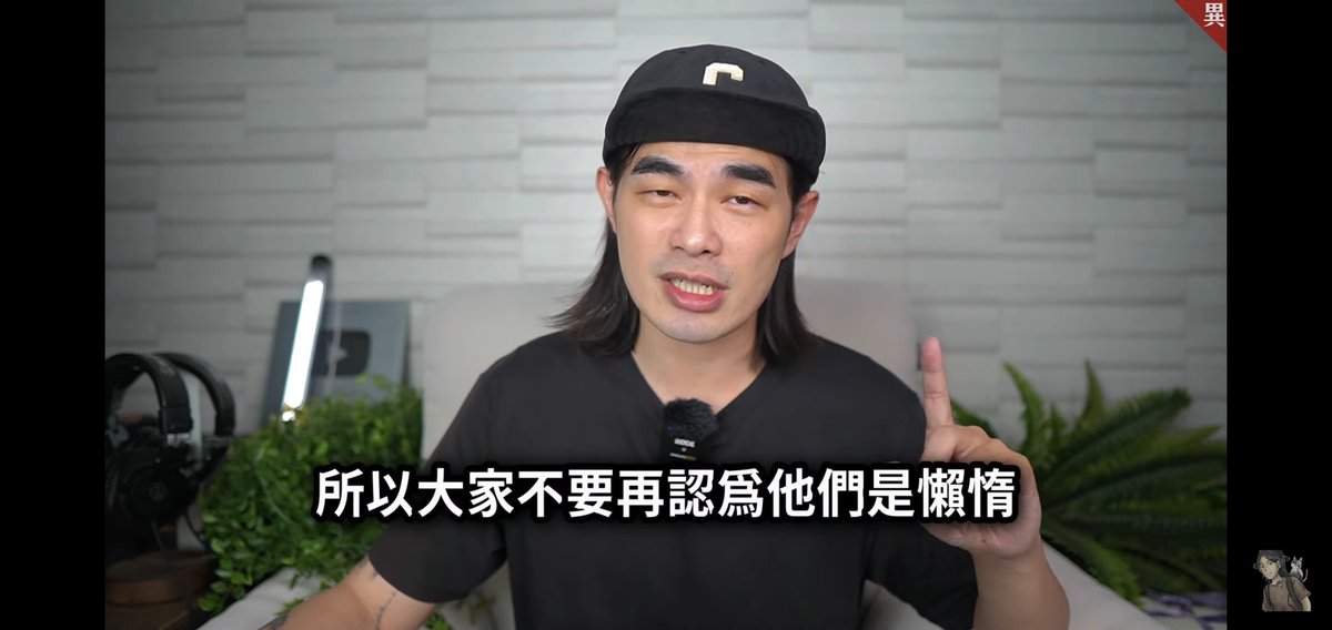 fuckccproc's tweet photo. DK說得很好...
根據統計，七成街友都有工作，大多數為零工，因為沒有住址，基本上非常難找工作，通常是打零工、從事體力工作，因此如果年老就更難找工作了...

https://t.co/Vw14ucIUOn https://t.co/tCBCVBfwaL