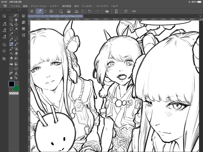明日の主役たち。

#バレンタインデーの夜にアップします 