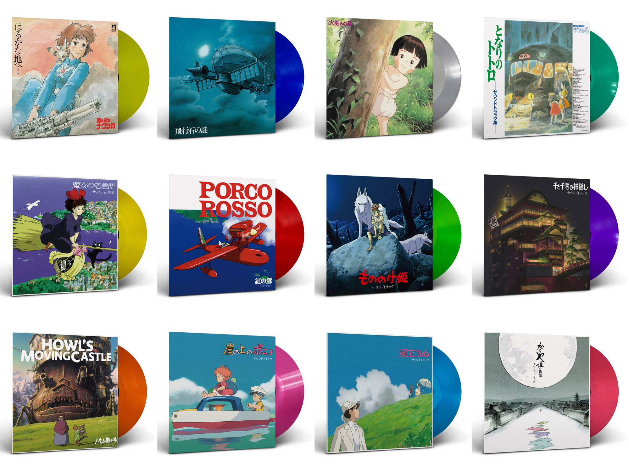 My Ghibli Vinyl Collection! : r/ghibli