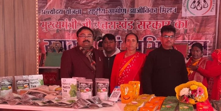 REAPPauri's tweet photo. On the second day of his #Pauri_Garhwal visit, Hon'ble CM of UK, #Shri_Pushkar_Singh_Dhami_Ji visited SHG operated #Hilans_stall in Vikas_Bhawan, Pauri Garhwal 
#REAP #USRLM @ukcmo @REAPUttarakhand @cdo_pauri
@basava_ias @nitikakh22 @SecyRDUK @MoRD_GoI @USRLMPAURI @hilansofficial https://t.co/HZYFYp9Wc4
