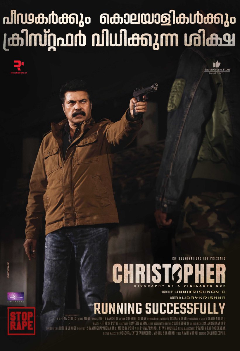 FilmChristopher's tweet photo. പീഢകർക്കും കൊലയാളികൾക്കും ക്രിസ്റ്റഫർ വിധിക്കുന്ന ശിക്ഷ

#Mammootty @mammukka #Christopher @unnikrishnanb https://t.co/bgC6GdXlh5