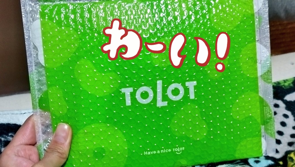 katutter_'s tweet photo. 今年の年賀状まとめたフォトブック届いたー🤗🤗わーい!!
今年は少ないから後半は思い出の写真で埋めちゃったので後半は晒せないけど、前半部分だけパラパラっと📹
毎年 #TOROT さんでお願いしてるけど、今年もかわいいレオーニ表紙で満足🥰
※個人的貯蔵なので配布はしてません! https://t.co/weLDiVDR2a