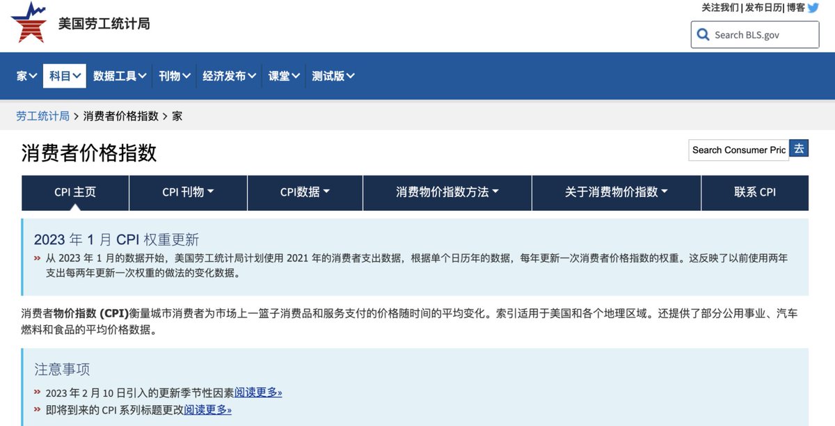 Snowball（抓住金狗版）🔶 BNB ETHGas ⛽️ 🤖ボッ🦅 tweet media