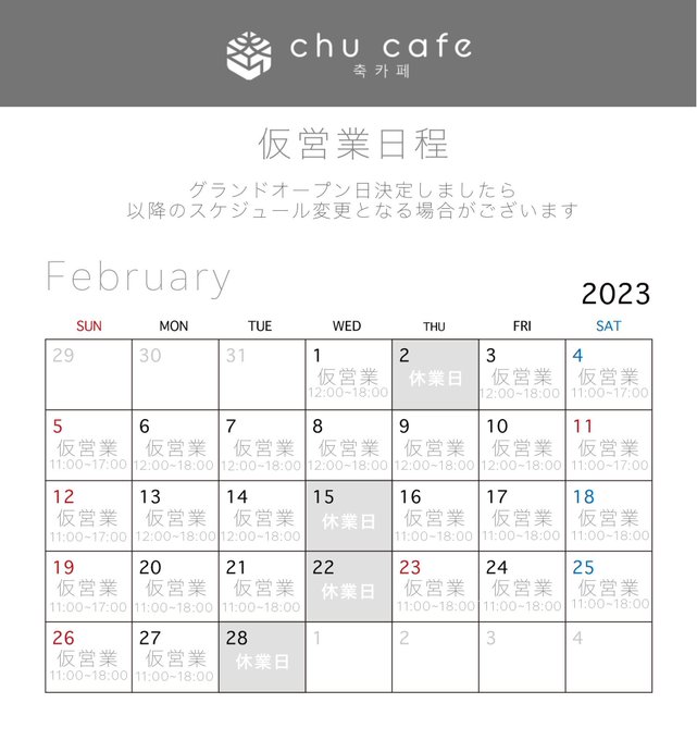 新制標準畫法第二／三巻阿部七五三吉著東京培風館昭和10年訂正再版