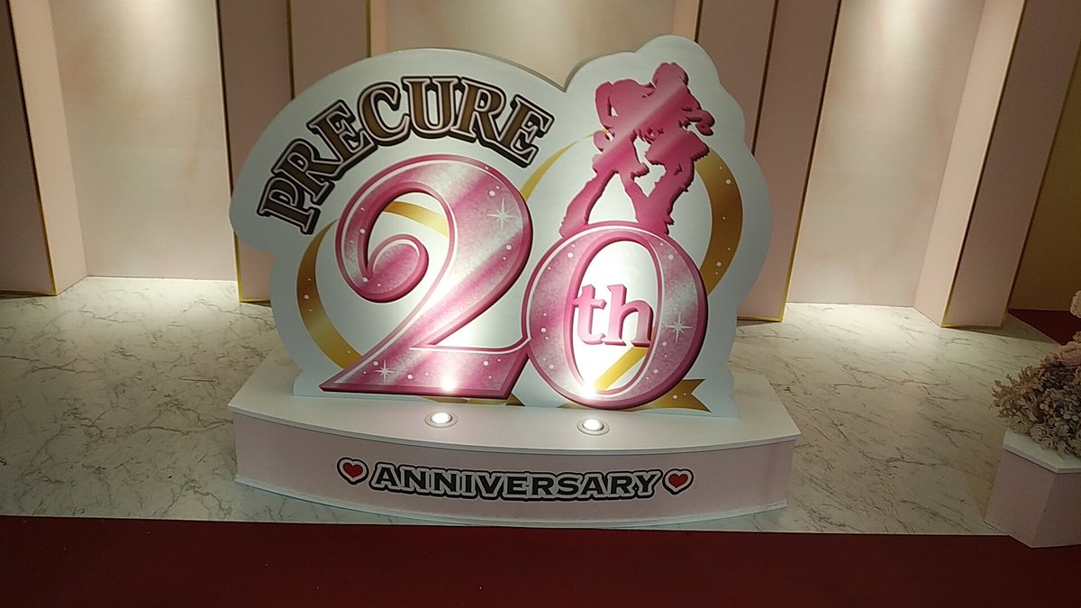 プリキュア「サンシャインCafe、ラブライブ・サンシャインのライブ、サンシャインシティのプリ」|沖庵のイラスト