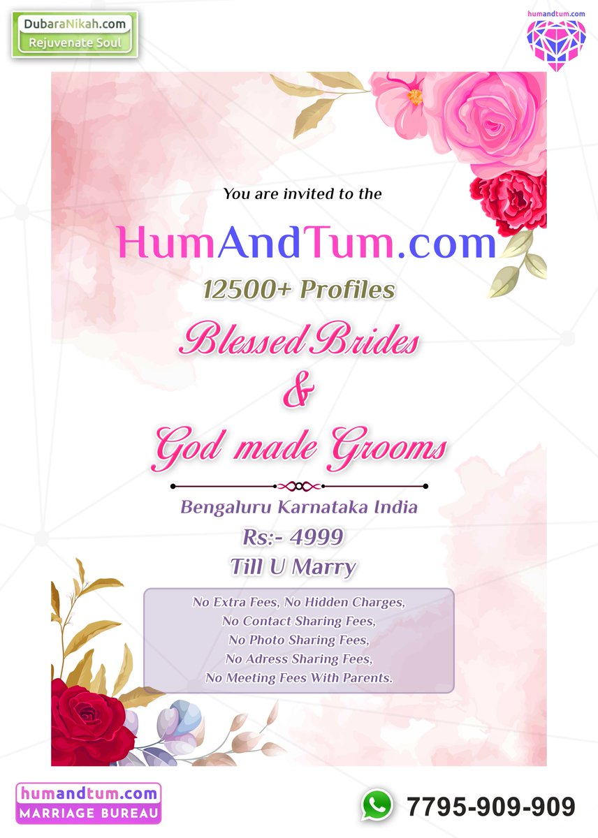 Humandtumdotcom's tweet photo. HumandTum is introducing you to 12500+ profiles which make your way easy to reach the one.
Check our website for more https://t.co/RtKDzIh8sp
#humandtum #humandtumdotcom #Perfectmatch #bestindianmatrimony #indiamatrimony #matrimonialwebsite #matrimony #bride #indianbride #Match https://t.co/xxSACSBnnd