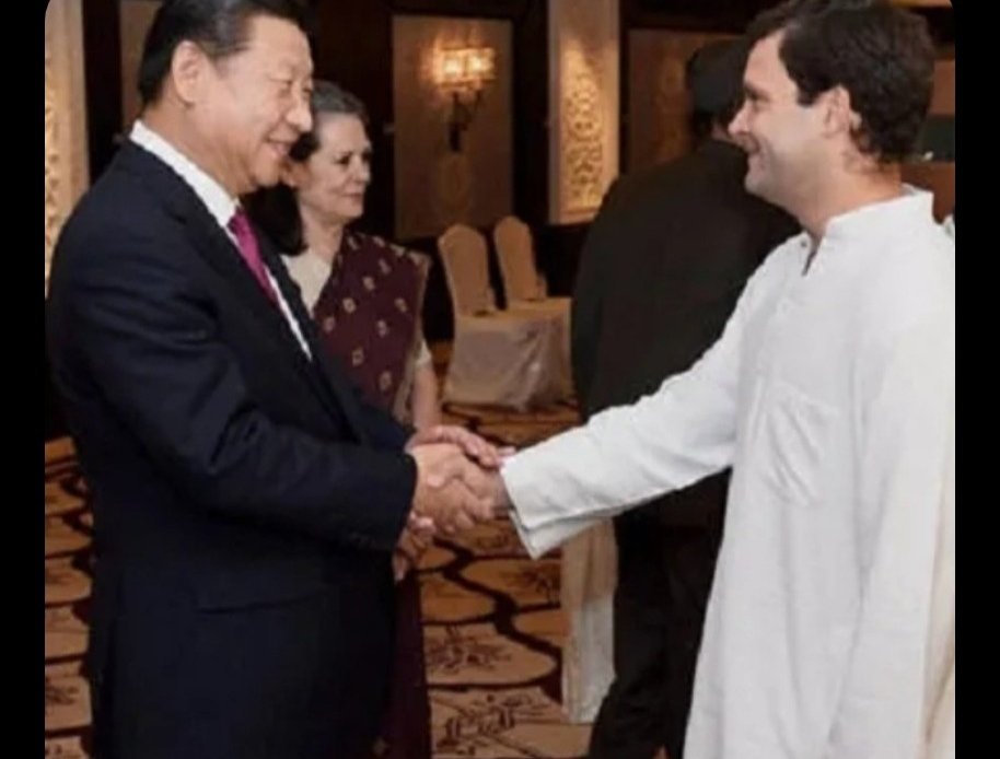 The handshake that doesn't require a balloon for spying on India.