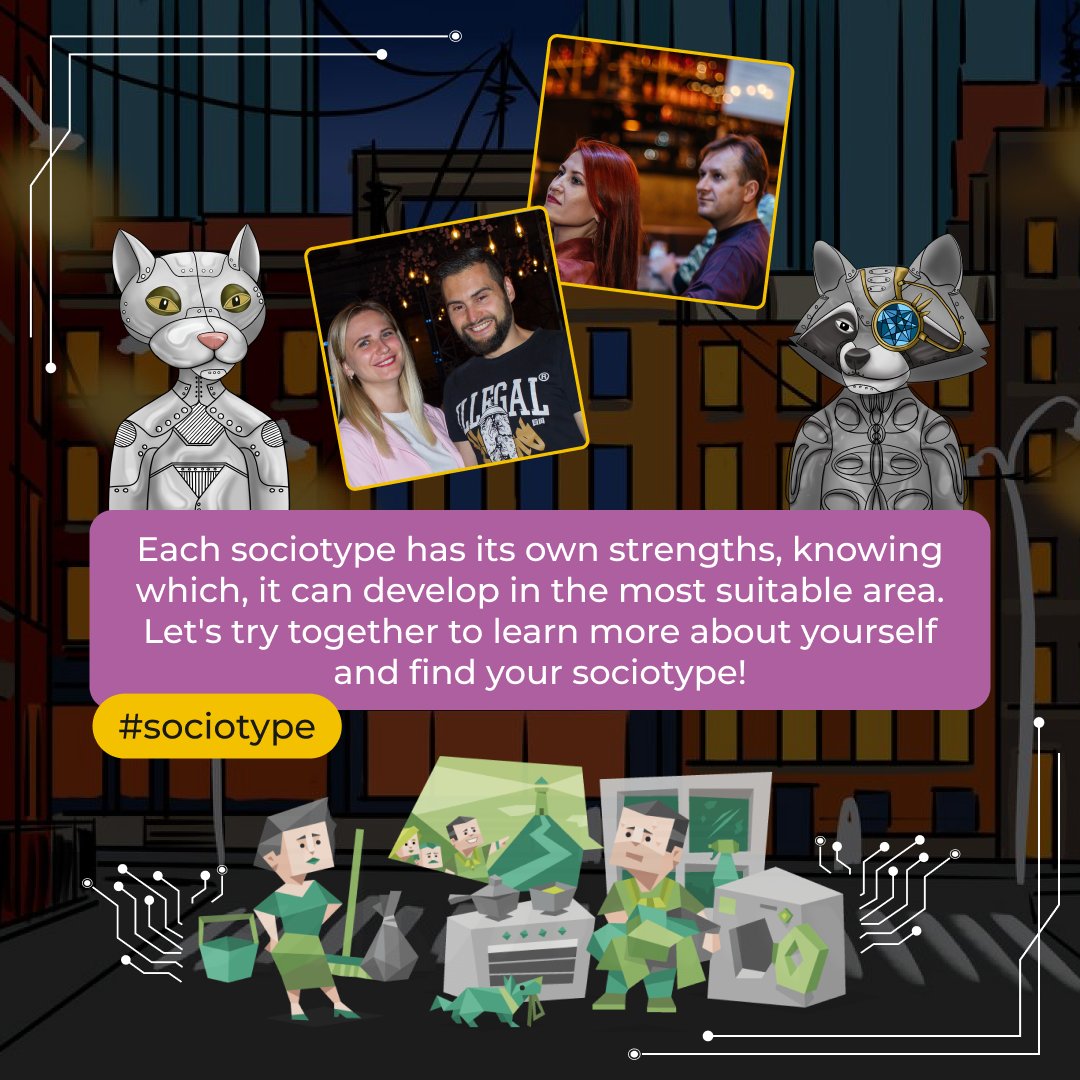 SMARTC0NTACTS's tweet photo. What is a #sociotype and how can SMART C0NTACTS help you determine it? ๐ง
A sociotype is one of 16 personality types, each of which has an individual set of psychological characteristics. ๐
#search #found_himself #socionic #softskills #hardskills #findvector #SMARTC0NTACT https://t.co/GDeTZeXkP0