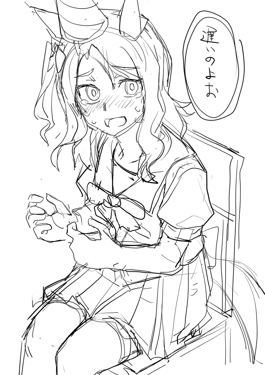 きんぐへいろーの誕生日にラフだけ残してたのを発掘した!なんか怒られてるみたいだった 