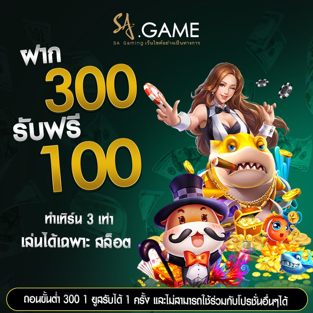PhirmyYu's tweet image. ตามมาทุกคน
ไอดี @820jebro
ทักรับ👅bit.ly/saviprec2
ทางเข้า👅bit.ly/MC08lover

🎁ฝาก100รับ150💦
🎁ฝาก300รับ400💦
🎁ฝาก400รับ550💦
#ดิวอริสรา #เครดิตฟรี100

#บะบิวกับแซกโซโฟน #BKPP #มารีเบิร์นเนอร์ #MewSuppasit #นายใบเฟิร์น