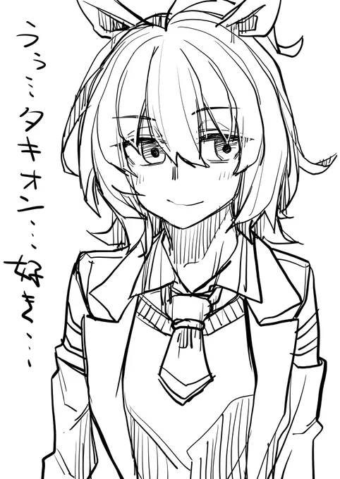 ウマの絵意外と描いてた! 