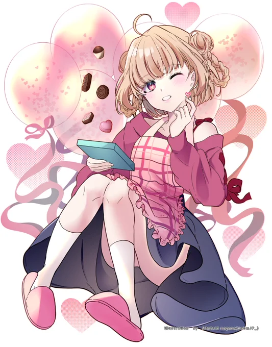 ハッピーバレンタイン 