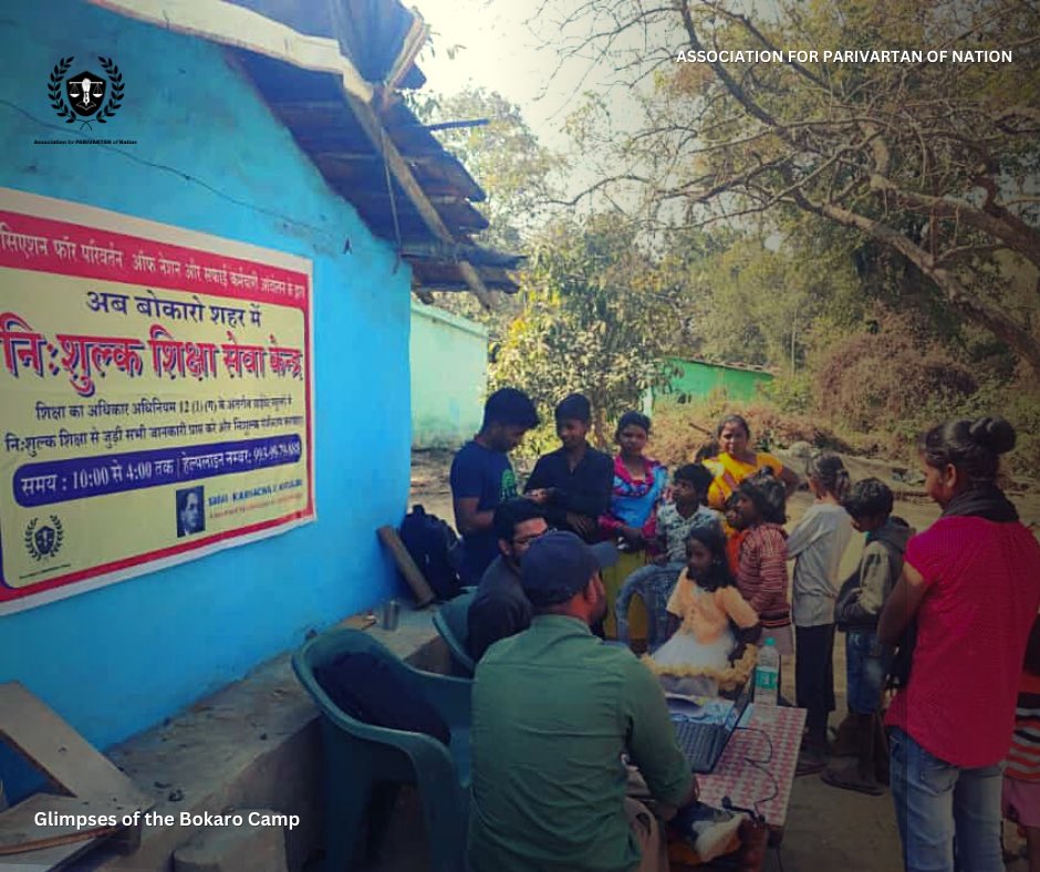 APNA_org's tweet photo. Niskul Sikhsha Seva Centre was arranged in Bokaro under APNA's #RTE campaign 2023. 
Team spread awareness and assisted families in filling out their children's admission forms! 
#righttoeducation #Jharkhand https://t.co/9UEJLRrPxM