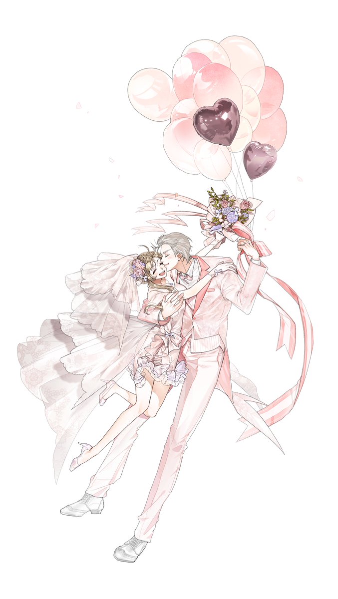 발렌타인 기념 결놀