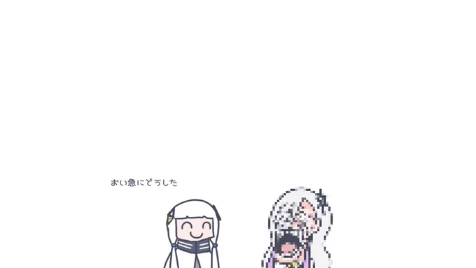 プロセカに原曲MVが収録できた世界線のおつかい合騒曲 